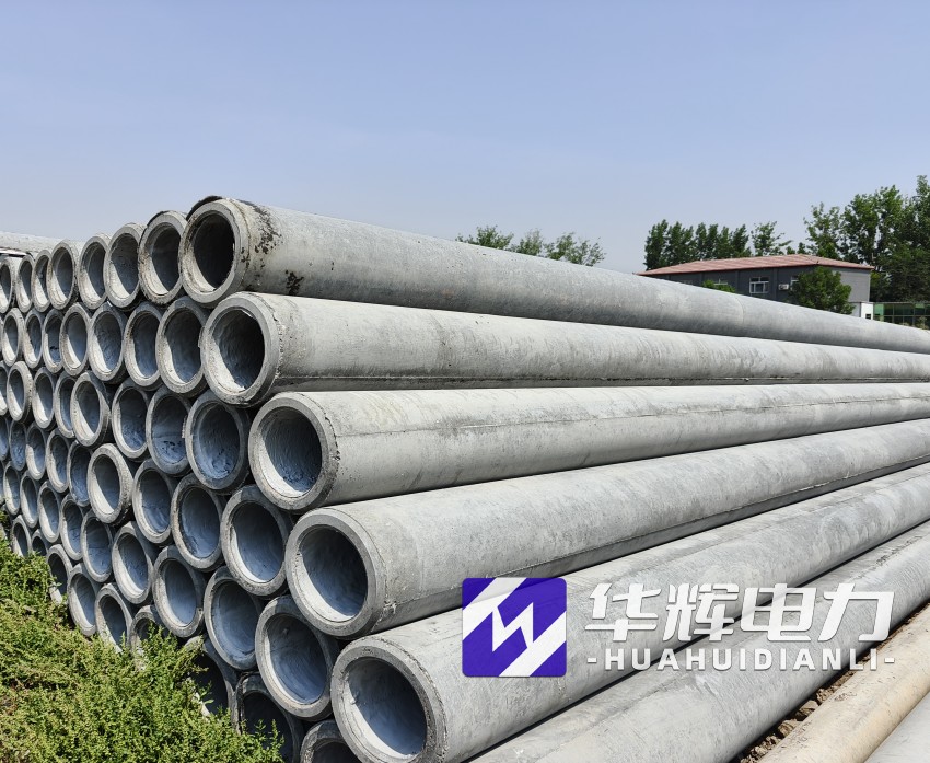 辽源12米水泥电线杆