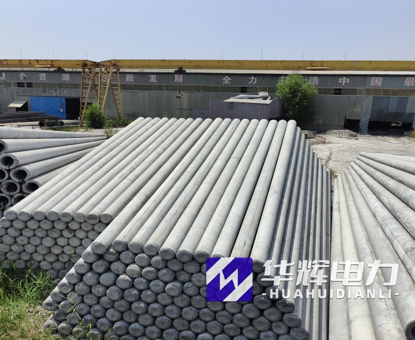 辽源15米水泥电线杆